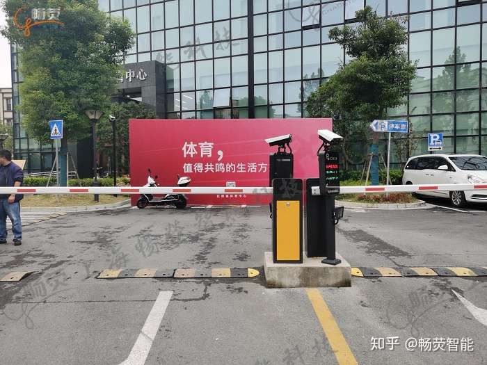 车牌识别一体机价格_车牌识别一体机_一体车牌识别机怎么使用