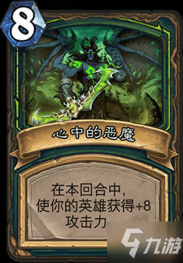 瞎子传奇_瞎子点灯一一歇后语_ole32.dll 瞎子