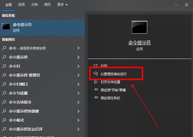 丢失u盘恢复数据的方法_丢失u盘恢复数据怎么办_u盘数据丢失恢复