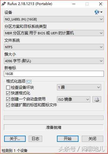 用u盘装系统进去boot_用u盘安装系统时出现booting_u盘装系统常见的各种报错