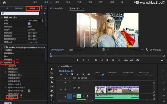 windows10使用教程视频_window10怎么使用_如何使用windows10