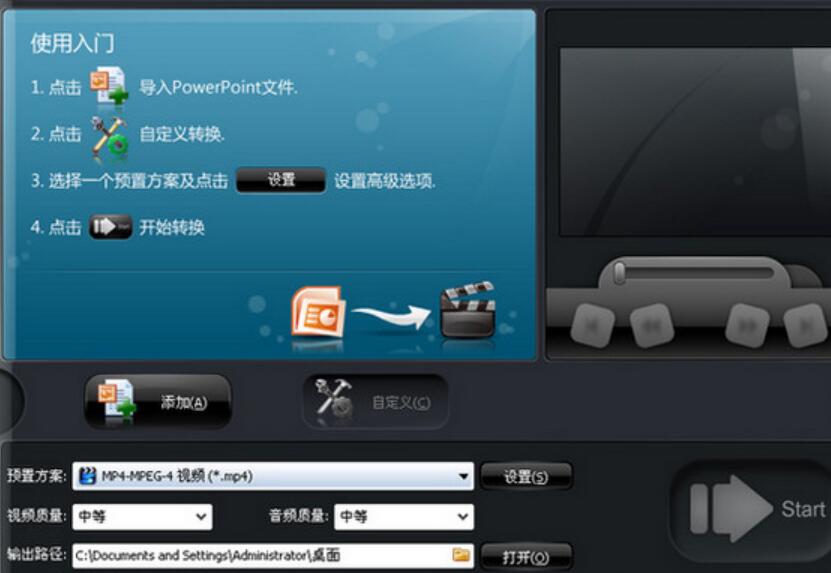 win7家庭普通版好用吗_windows7家庭普通版32位下载_win7家庭普通版