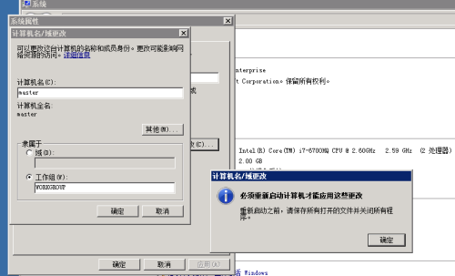 重装坏电脑系统会怎么样_电脑系统坏了重装_电脑系统坏了怎么重装