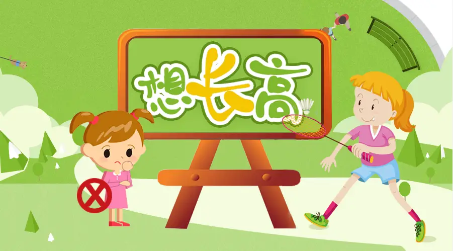 朝阳妇幼保健院挂号时间_朝阳妇幼保健院网上挂号_朝阳区妇幼保健院挂号