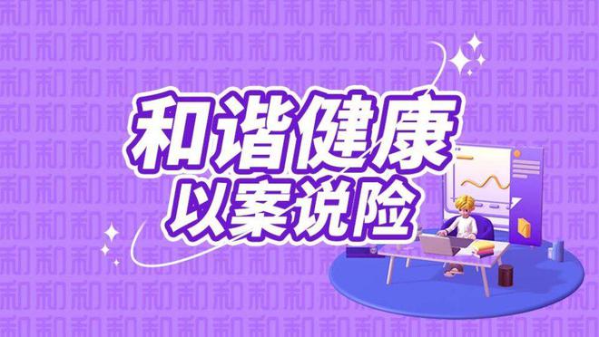 洛阳证河南身份号可以用吗_河南洛阳身份证号_河南洛阳身份证号码