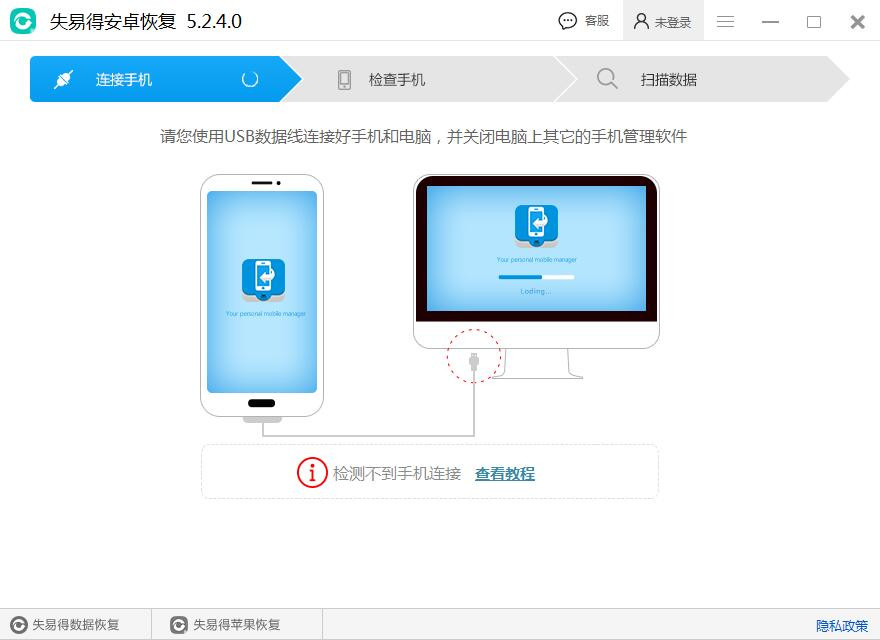 图片文件损坏怎么修复_修复损坏的图片文件_损坏修复图片文件怎么处理