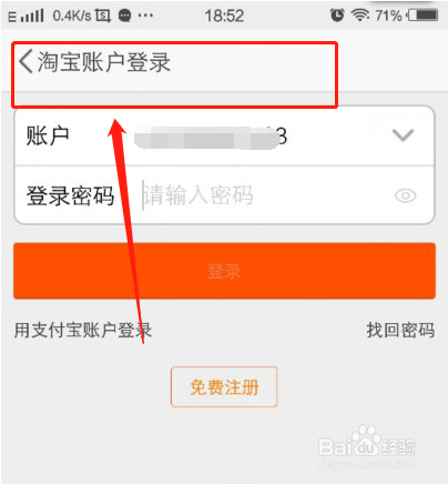金蝶标准版8.1注册机_金蝶注册机什么意思_金蝶专业版15.1注册机