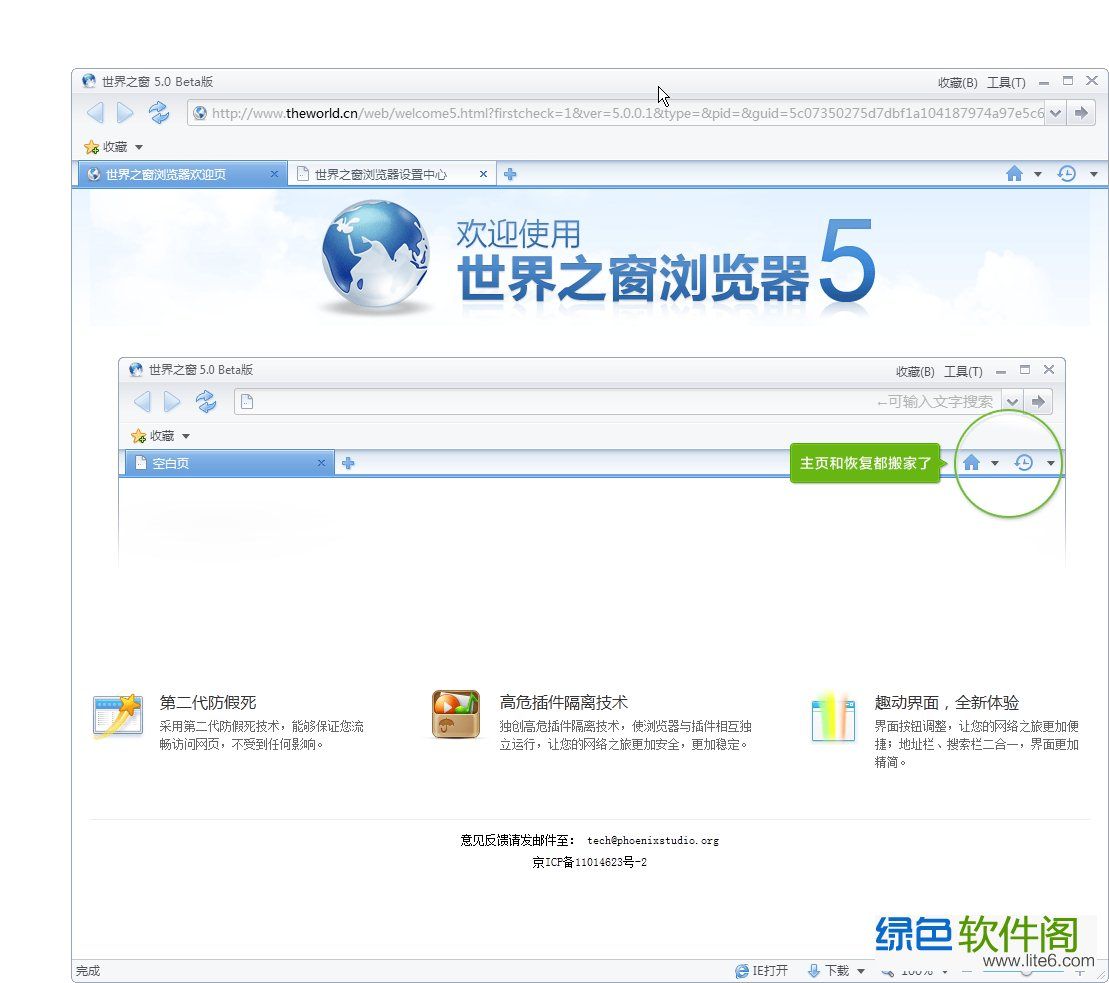 ubuntu 1204源_ubuntu 1204源_ubuntu 1204源