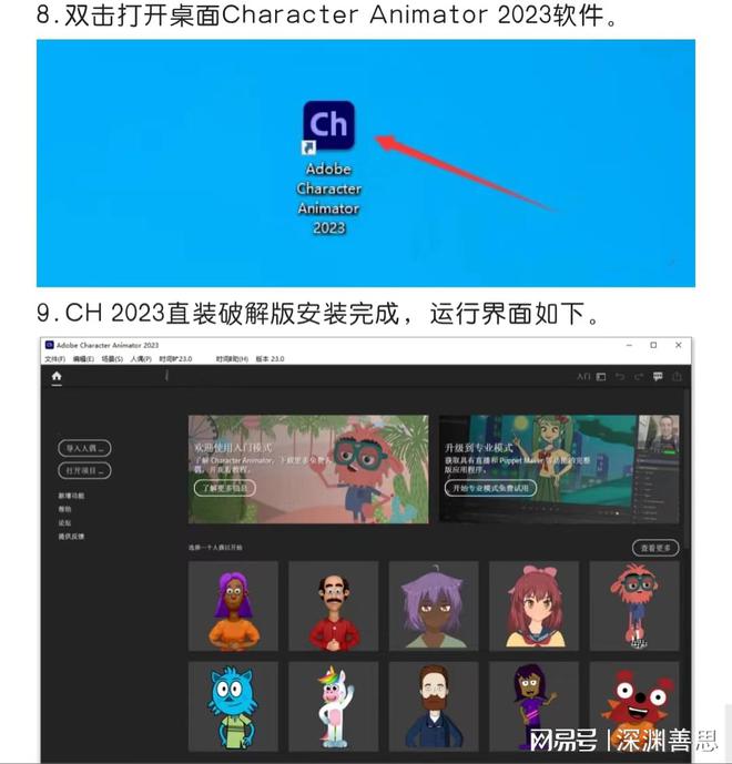mapinfo90破解版_破解版游戏_破解版游戏(内置菜单)大全