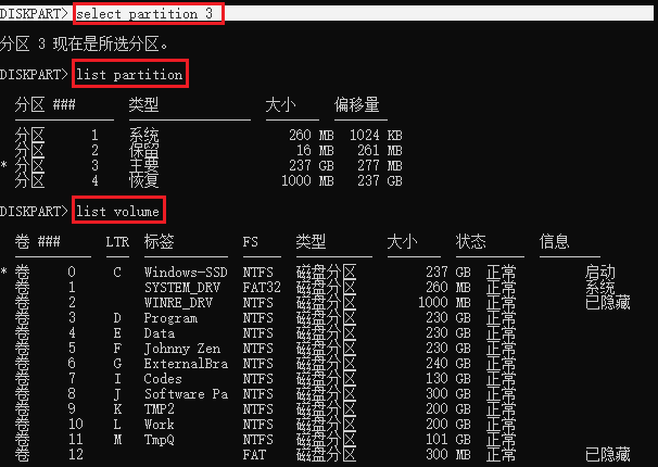 win7电脑d盘的空间不足_d盘无法显示容量_win7 d盘不显示容量