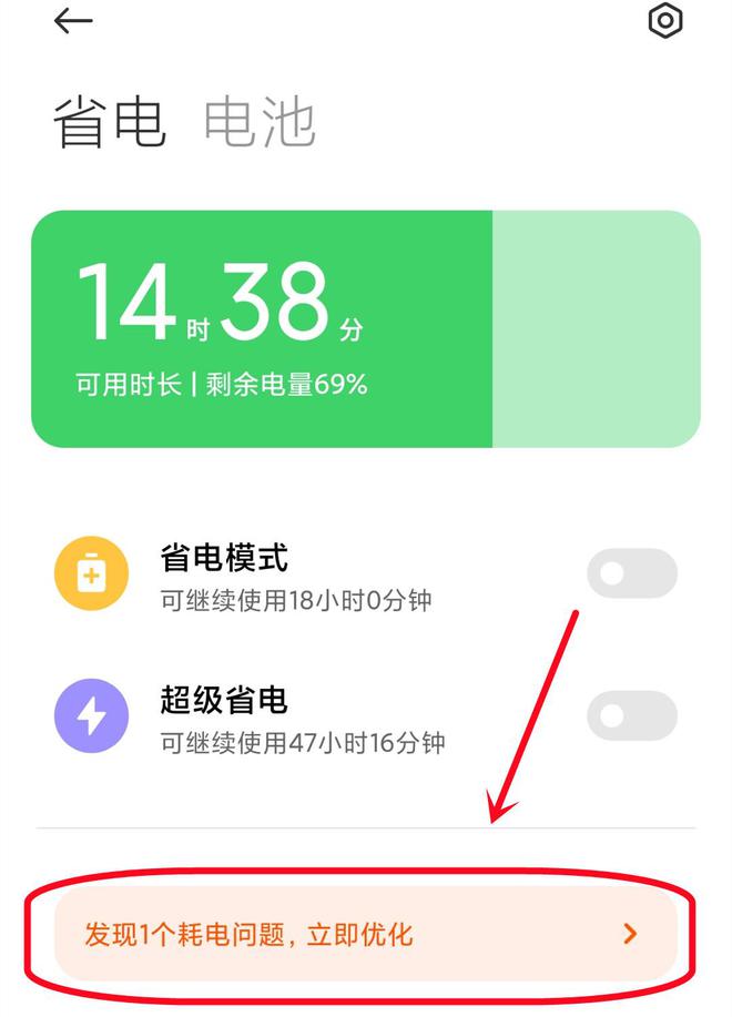 苹果6电池可以用在6s上吗_iphone6的电池能用多久_iphone6电池能用多久