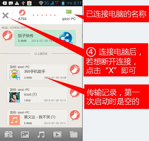 官网家彩网专门提供3d试机号_win8之家官网_官网家彩千禧试机号开奖号