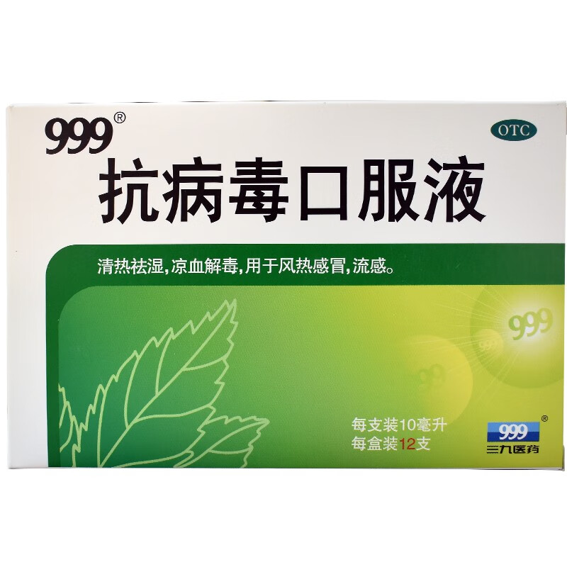 传染病毒对象型文件主要是什么_文件病毒传染的对象主要是_文件型病毒传染的对象主要是