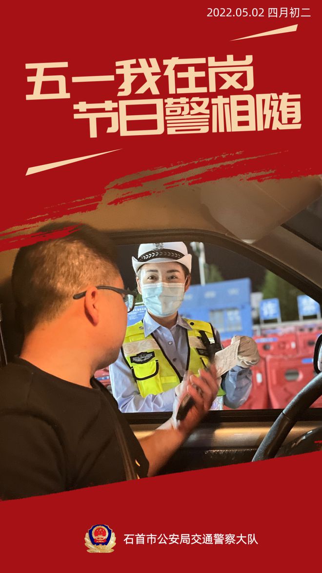 城市道路监控可以调取吗_监控道路城市限速多少_城市道路监控