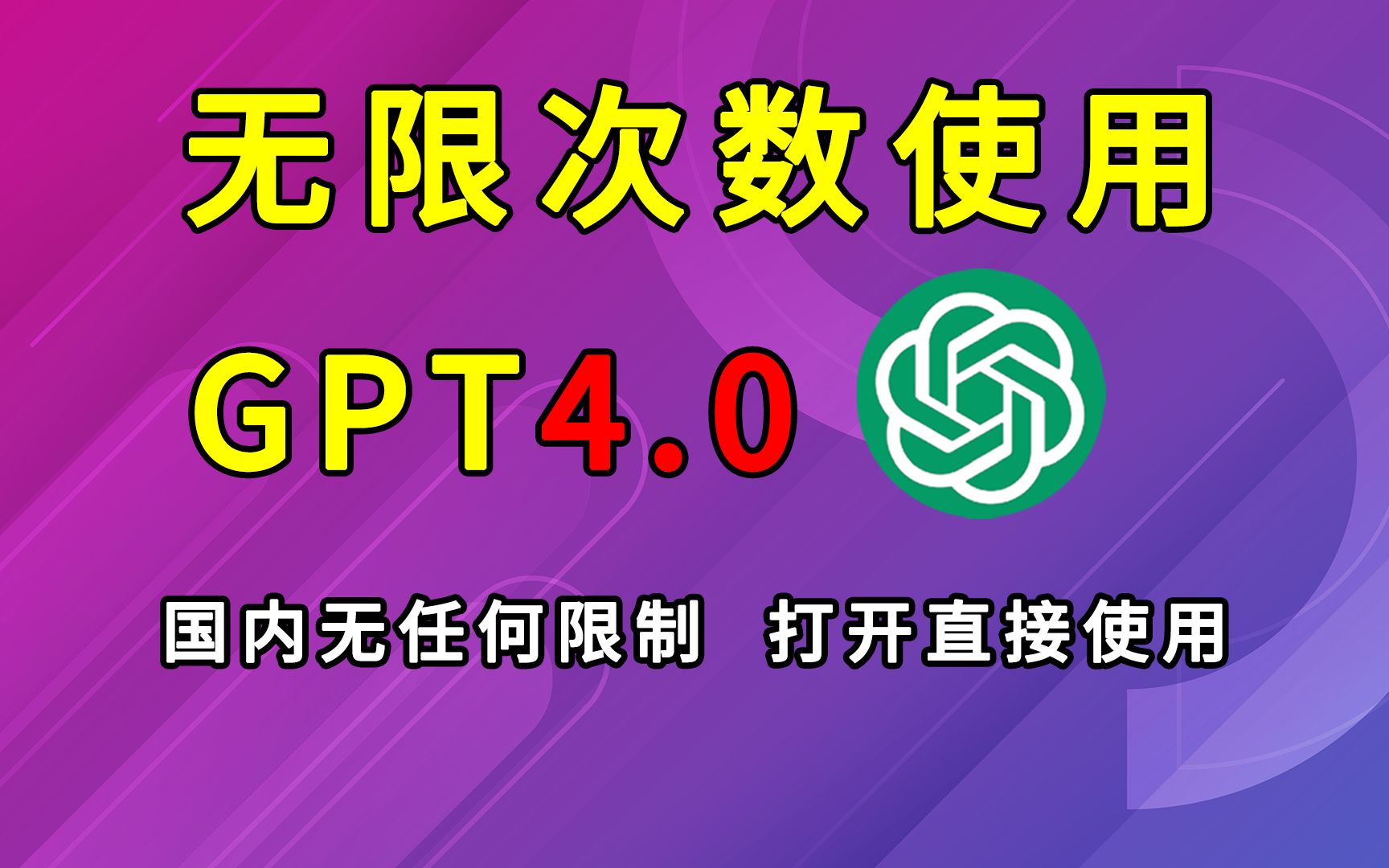 gpt分区无损转换mbr_mbr分区无损转换gpt分区_无损转换分区表