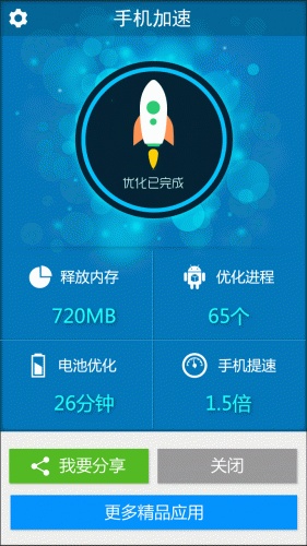 最小的系统下载_最小的系统下载_最小的系统下载