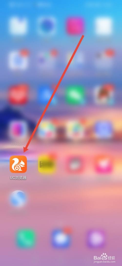 win10桌面状态栏_桌面状态栏没反应_windows桌面状态栏