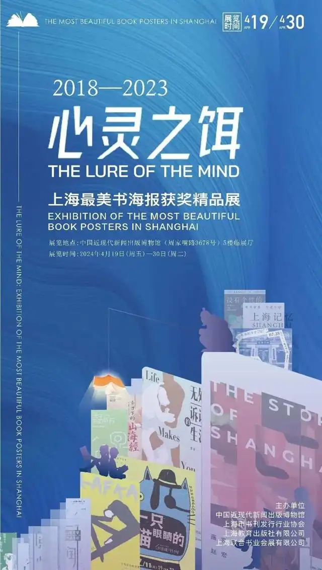 幼儿园图书标记_图书区标记_图书标识幼儿园