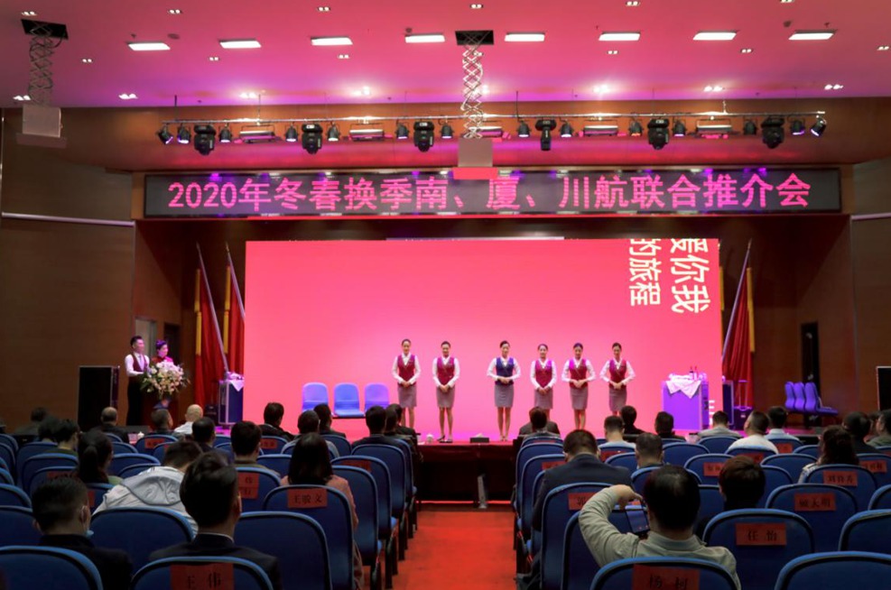 贵阳凡派_贵阳凡派电器_贵阳凡派