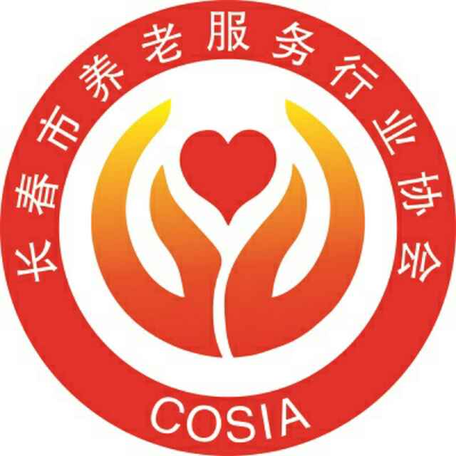 中医门诊部管理系统_中医门诊医生管理系统_中医门诊管理系统软件