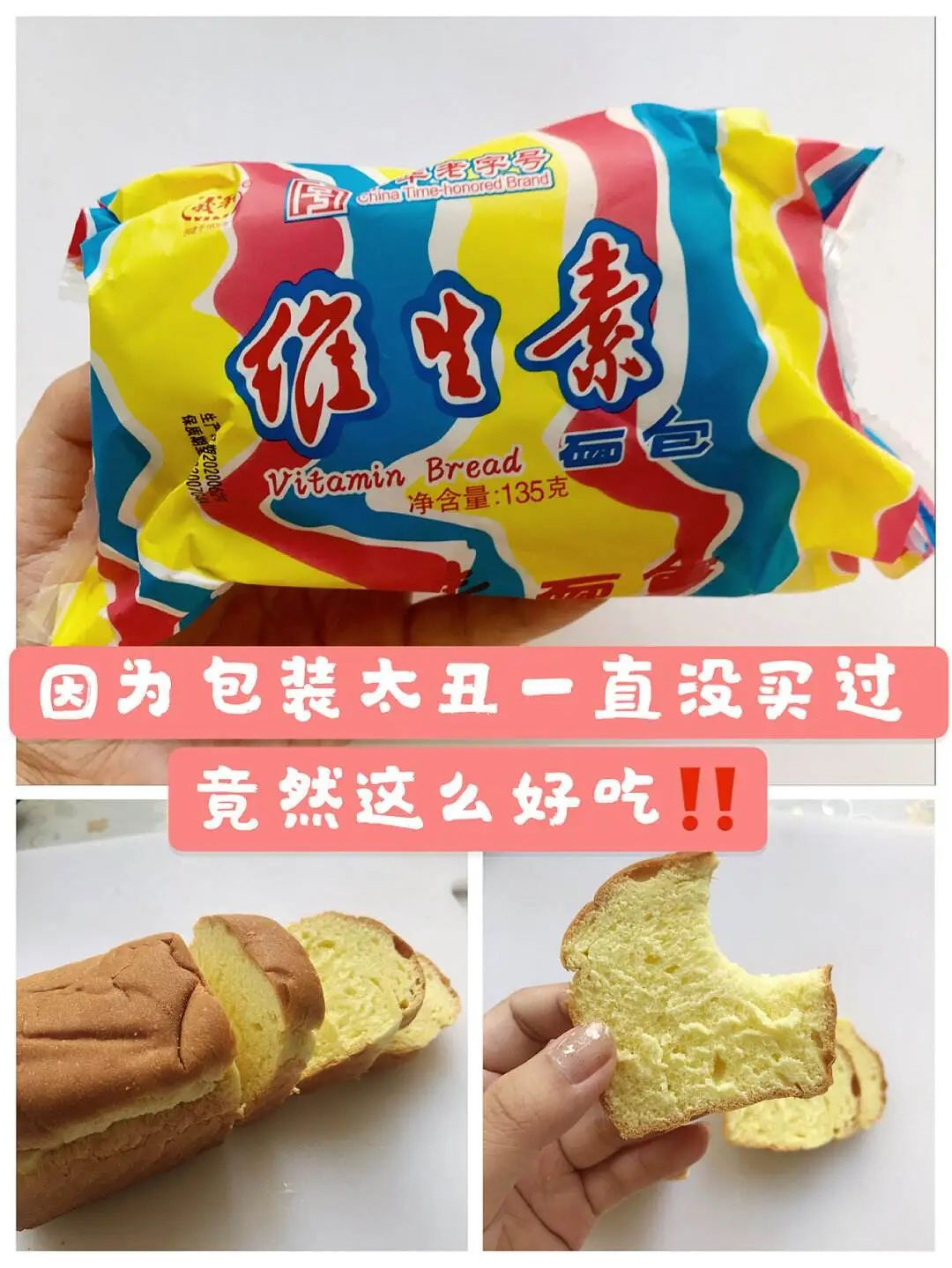 乐至慧聪网_慧聪工程机械网首页_慧聪五金工具网