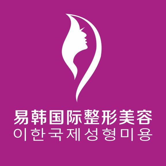 辽宁整形外科医院_辽宁省整形医院_辽宁整形医院