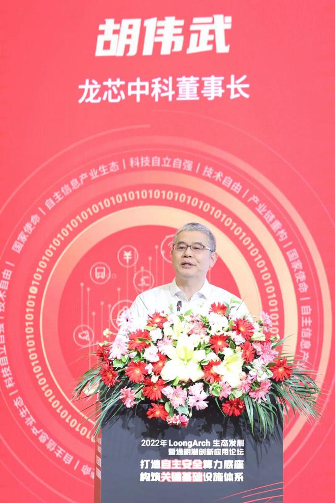 安卓应用移植到linux_安卓应用安装到linux_安卓机怎么装linux