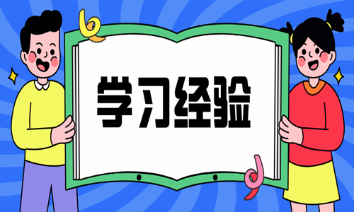 技巧师250_技巧师250_技巧师250