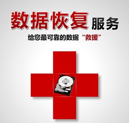 superrecovery winhex_superrecovery winhex_superrecovery winhex
