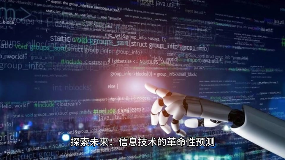 驱动开发工程师_linux驱动开发_驱动开发和嵌入式开发的差别