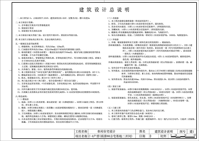 011-1.jpg