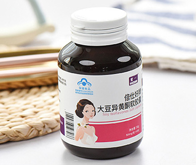 紫一牌大豆异黄酮软胶囊