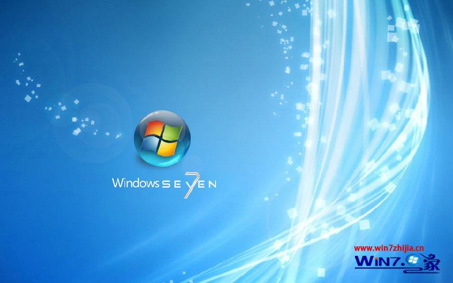 windows7操作系统是一个_win7操作系统属于什么_win7的操作系统属于