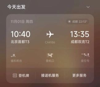 收不到14.5的推送_收不到正式版推送_win81没有收到win10推送