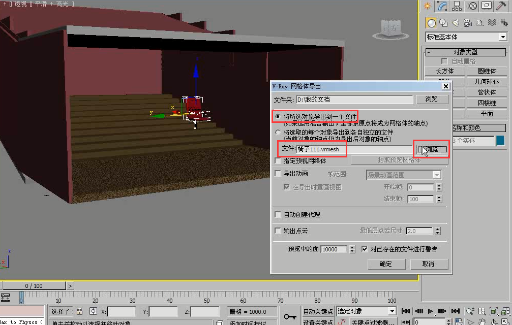 文件资源管理器_文件资源管理器工具在哪_文件管理的资源管理器