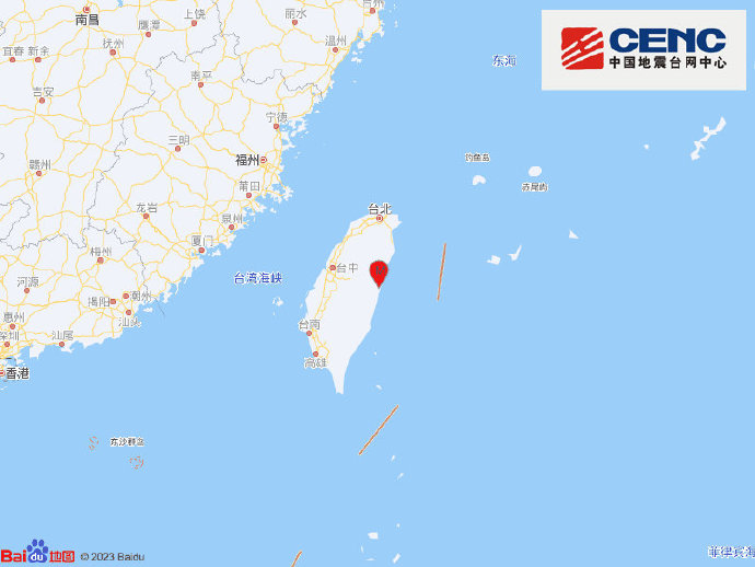 滚动｜又震了！台湾多次地震 福建震感强烈