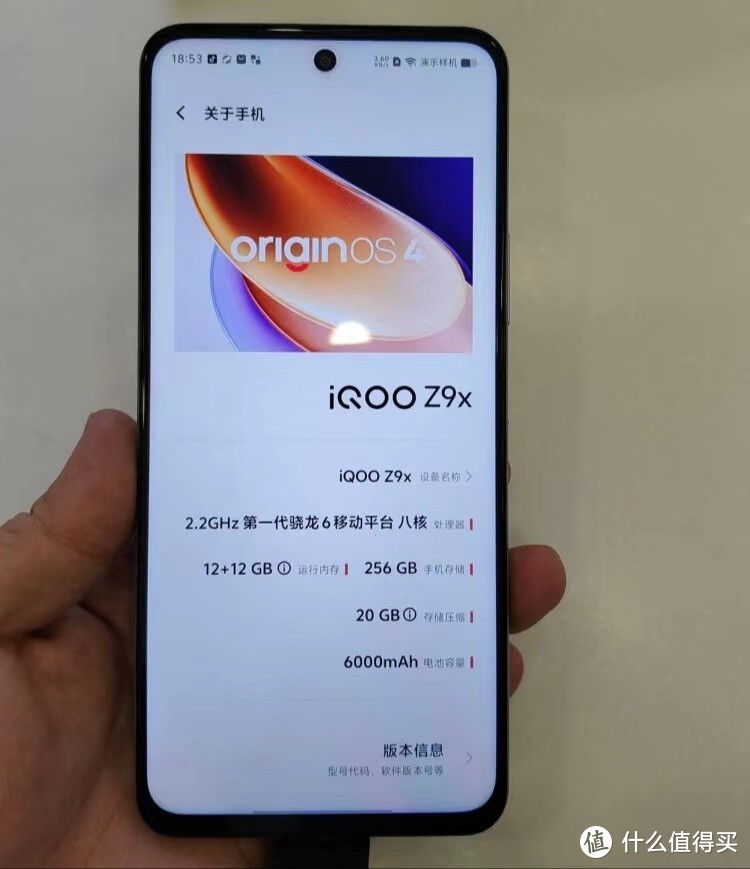 android获取手机品牌_android获取手机型号_android获取手机型号