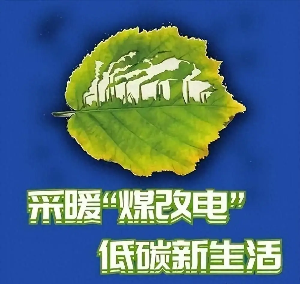 万宝冰箱耗电_万宝冰箱省电吗_万宝冰箱怎么调温度才省电