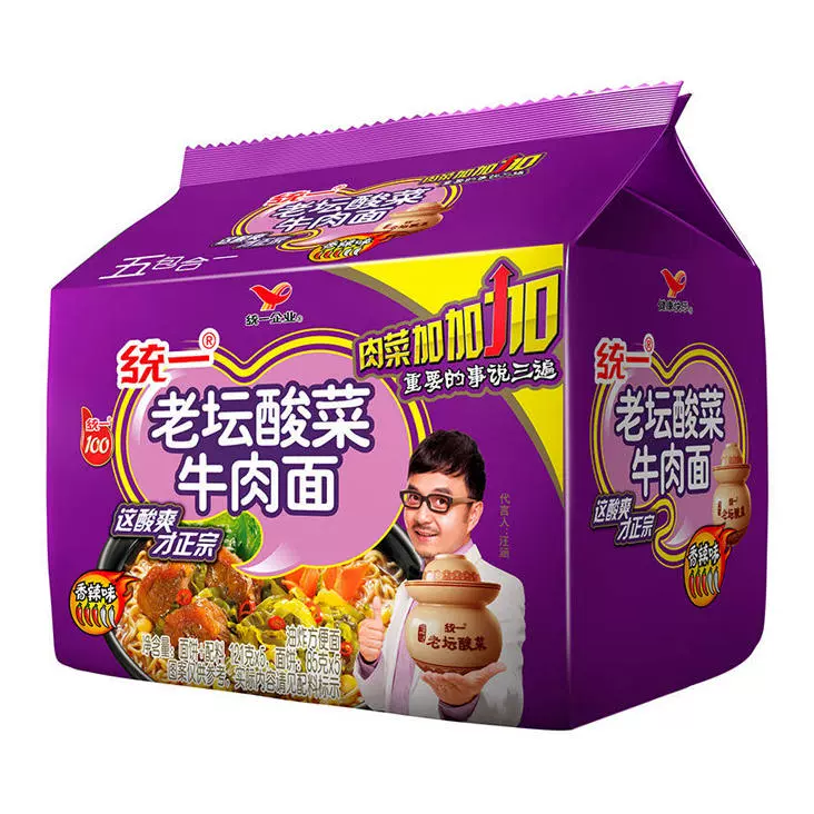 怎么申请快手号码注册_条形码注册_datarecovery注册码