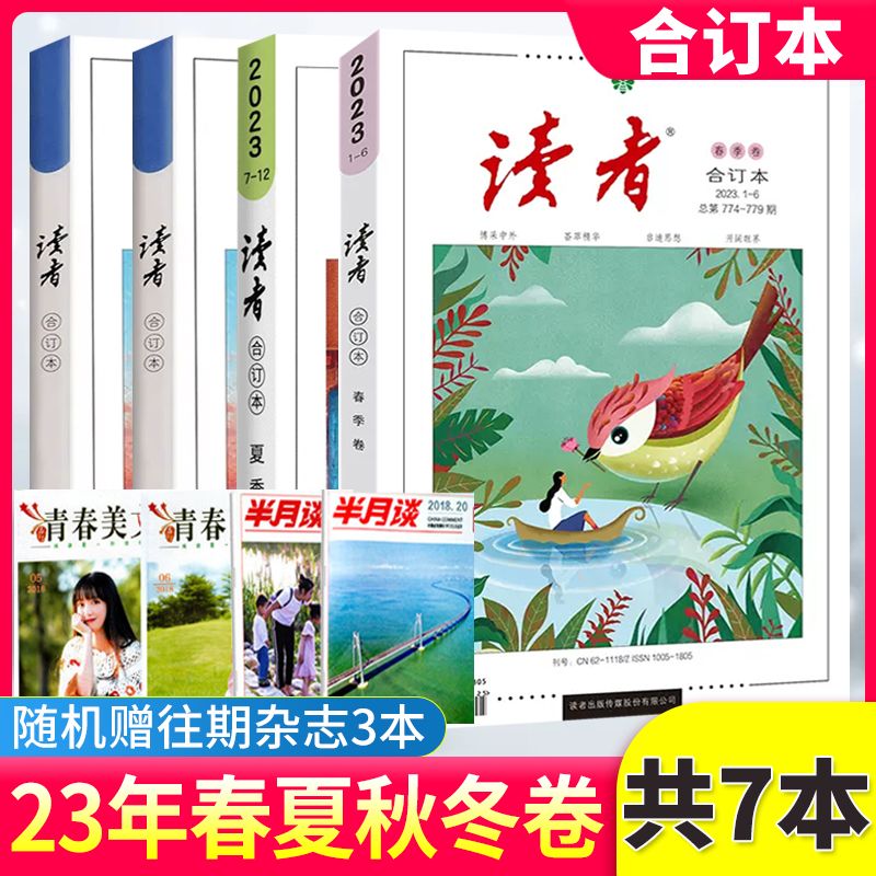 图书馆读者服务岗位职责_图书馆读者服务岗_图书馆读者