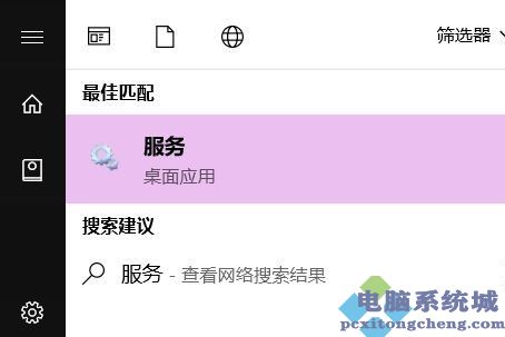 黑屏显示激活windows_windows7黑屏要激活_电脑黑屏系统需要激活