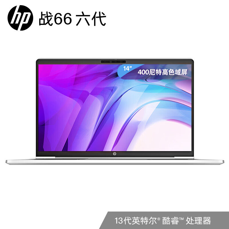 amd a10-9600p处理器_amd a10-9600p处理器_a10-9600处理器