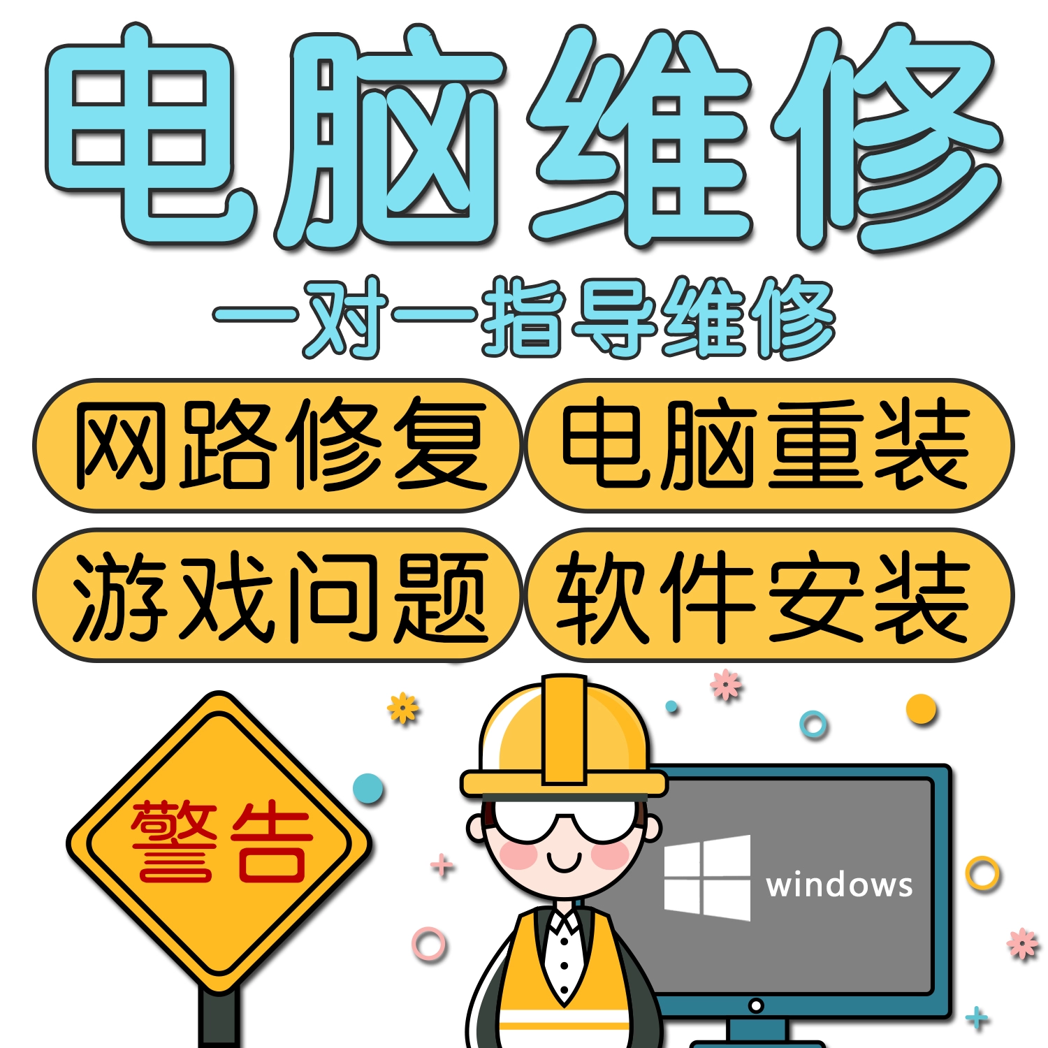 网上邻居查看其他电脑_win7网上邻居看不到别的电脑_win7网上邻居看不到别的电脑