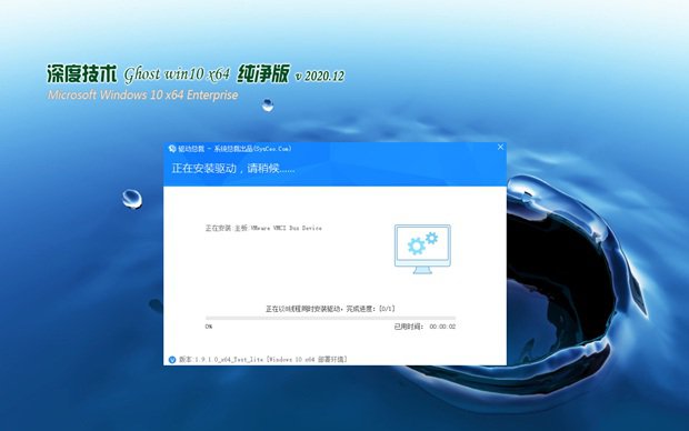 surface3恢复镜像_surface3恢复镜像下载_surface恢复镜像下载慢