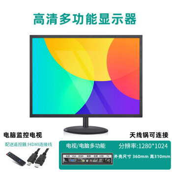 电脑打开主屏幕没反应_电脑主屏开关打不开怎么办_电脑主屏幕打不开