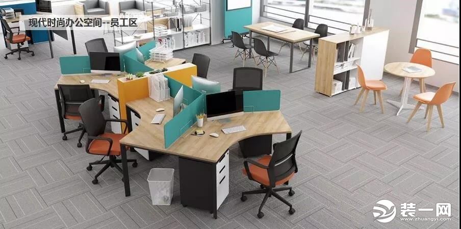 办公屏风隔断安装图