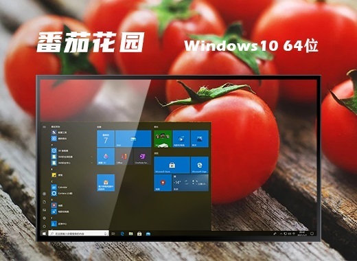 win764ghost纯净版_win764ghost纯净版_win764ghost纯净版