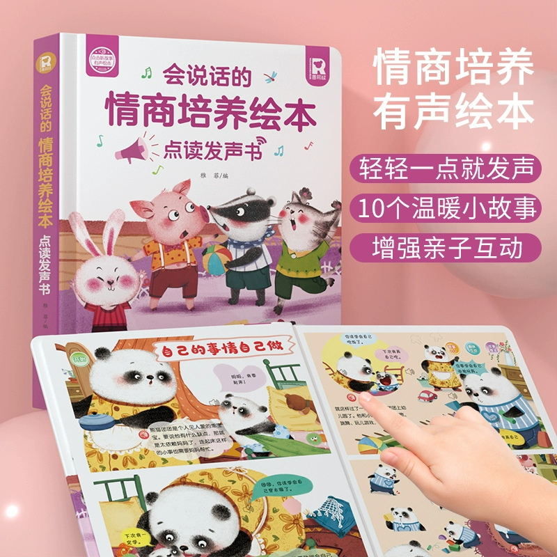 是处的意思_处处的意思是指_处by是什么意思是什么