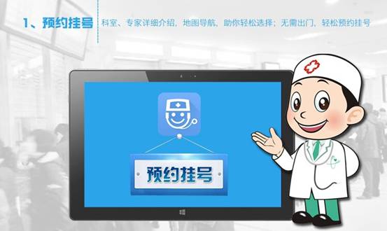 专家号约满当天排队还有号吗_当天可以排到刘素君专家号么?_专家号当天可以挂到吗