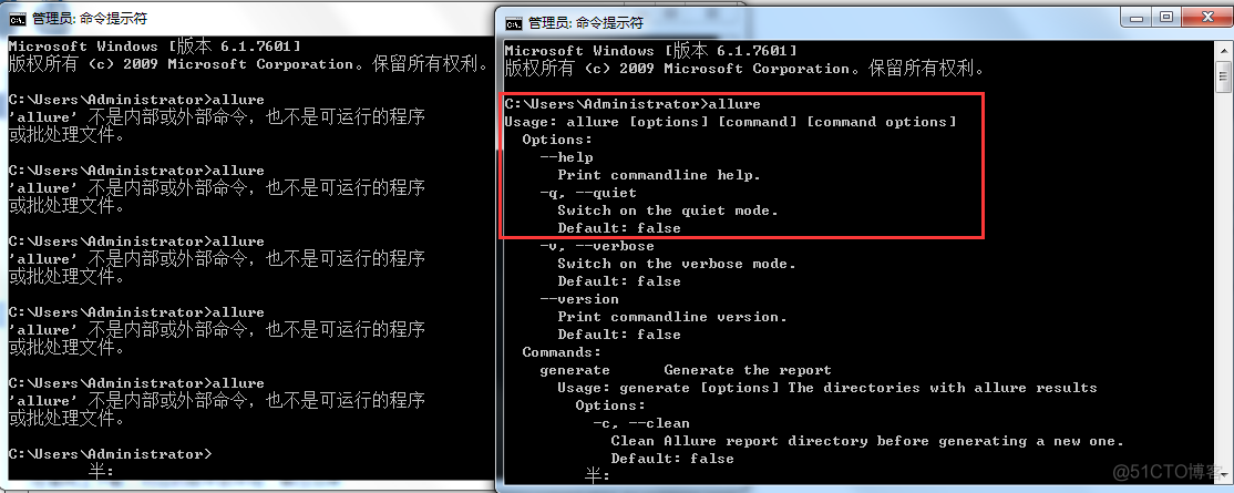 启动dos命令窗口的方法_启动命令行_dos启动项命令
